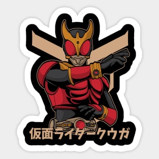 masked rider kuuga vintage fanart Sticker